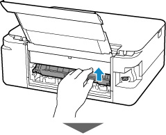 キヤノン：PIXUS マニュアル｜TS5300 series｜つまった用紙を
